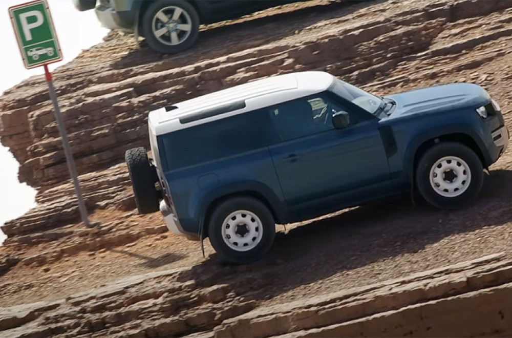 Pogledajte zabranjenu Land Rover reklamu VIDEO