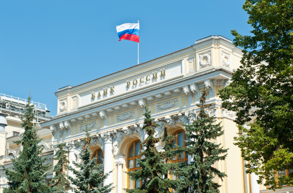 Banka Rusije: Pad inflacije zahteva stroge monetarne uslove u dužem periodu