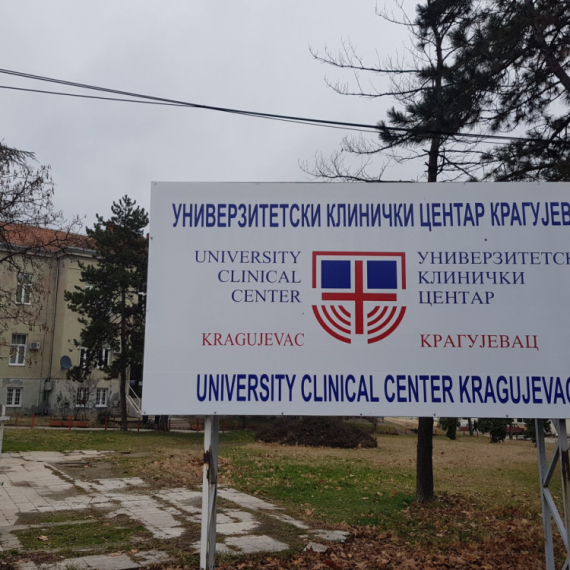 Bliže se radovi? Obezbeđena dozvola i 50 miliona za izgradnju novog Kliničkog centra u Kragujevcu