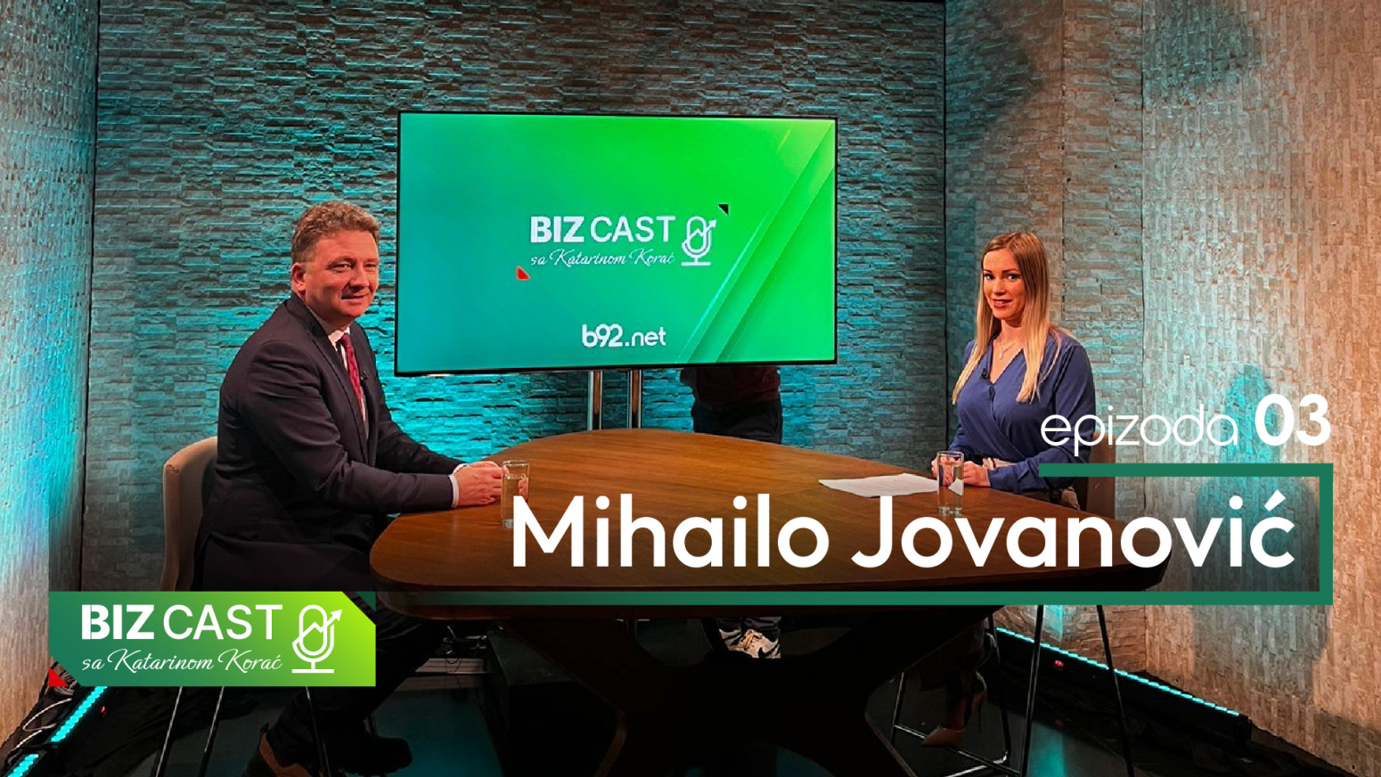 Jovanović za BIZcast: "Donet je zakon – svi dobijaju brz internet"; "Radovi su u celoj Srbiji"