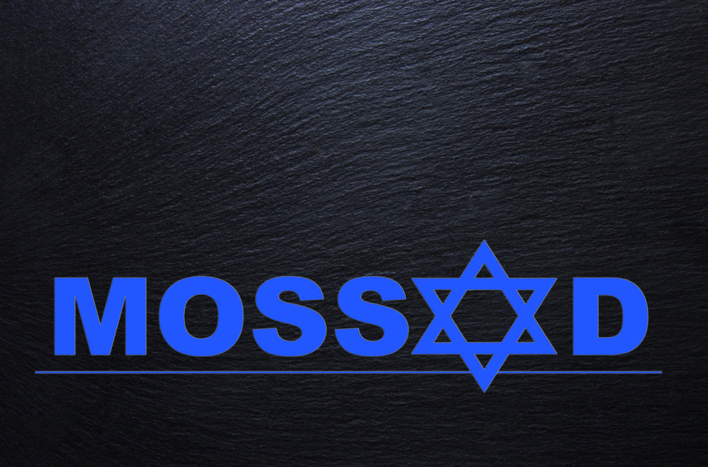 Izrael ne bira sredstva: Bivši šef Mosada "pretio" bivšoj glavnoj tužiteljki MKS