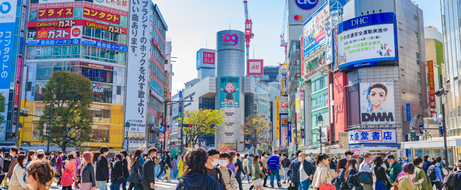 Japan uvodi nove zabrane za turiste FOTO