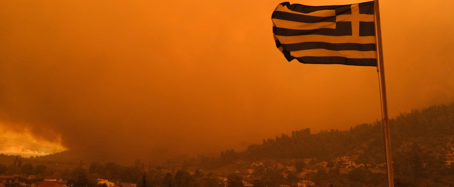 Krećete za Grčku? Dobro pazite na poruke sa broja 112