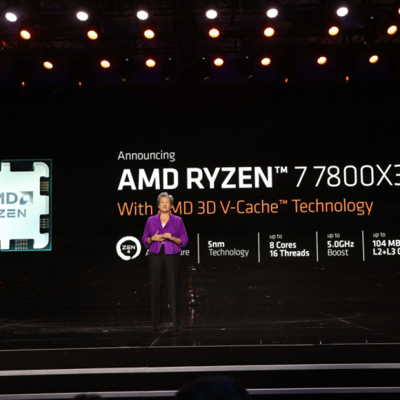 AMD potvrdio: Biće brži