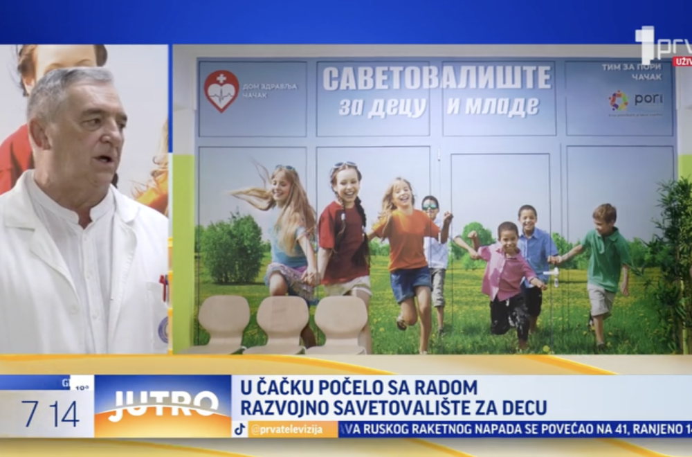 Počelo sa radom Razvojno savetovalište za decu VIDEO