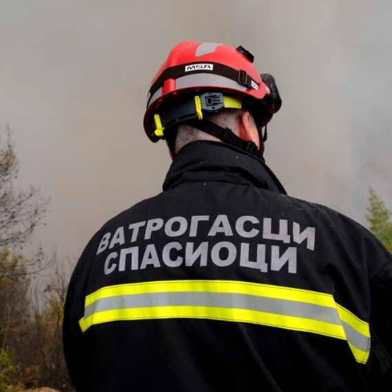Ministry of Interior warned the citizens of Serbia PHOTO