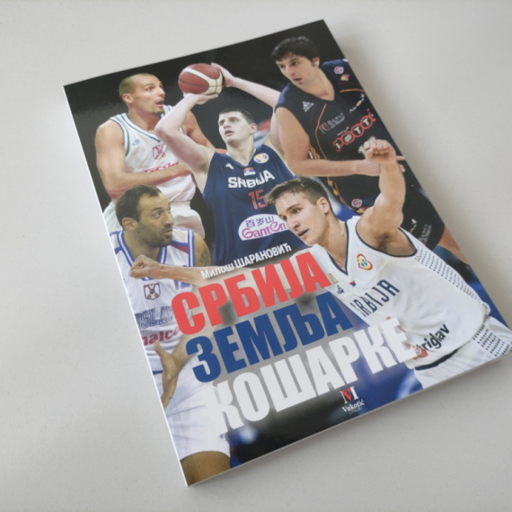 "Zato je Srbija zemlja košarke" VIDEO