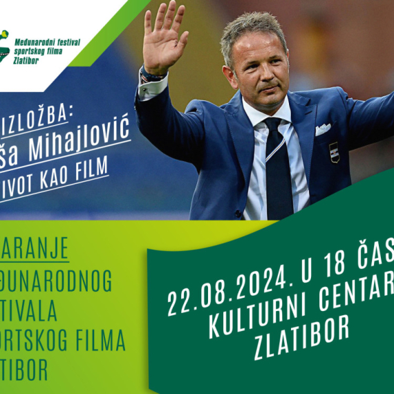 Izložbom u čast Siniše Mihajlovića 22. avgusta započinje Međunarodni festival sportskog filma na Zlatiboru