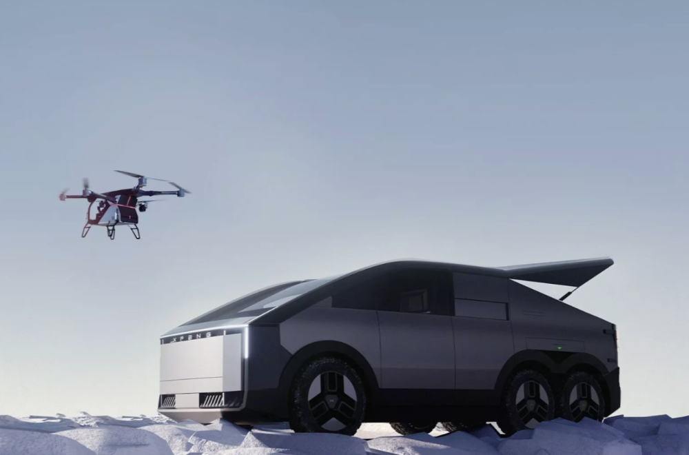 Liči na Cybertruck, ali nije: Uz ovaj kineski auto dobijate i helikopter! FOTO