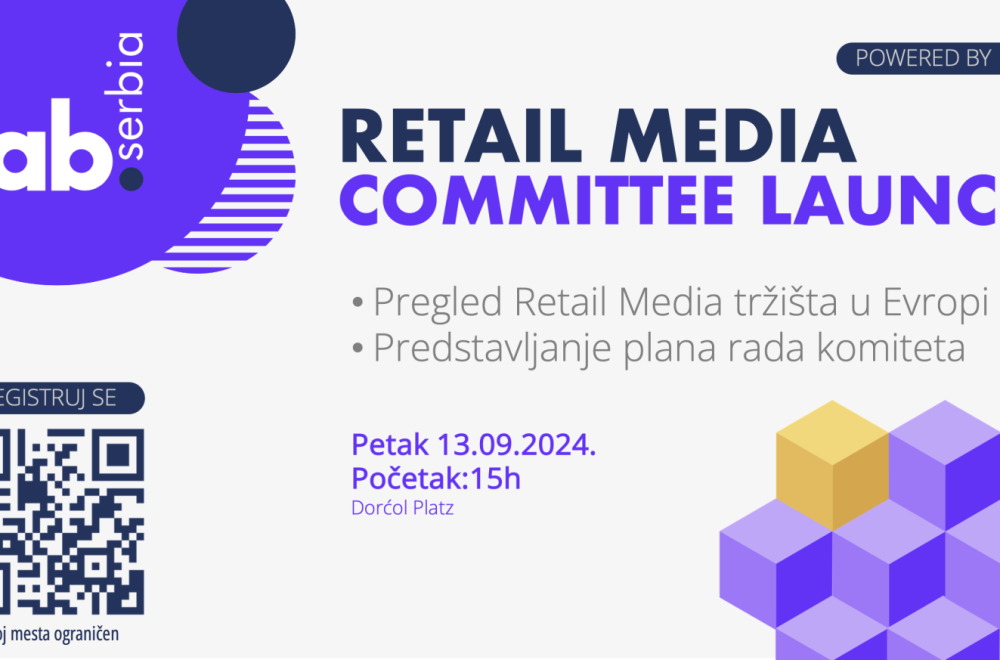 Prvi Retail Media događaj u organizaciji IAB Serbia i Wireless Media Group