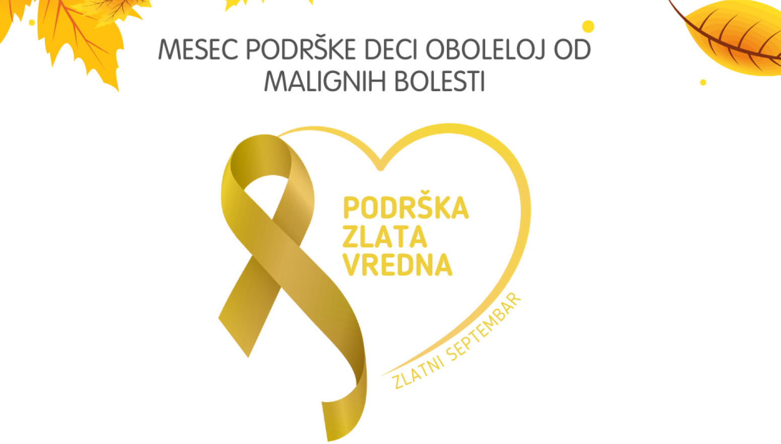 Podrška deci oboleloj od malignih bolesti: Za bolnice po meri deteta