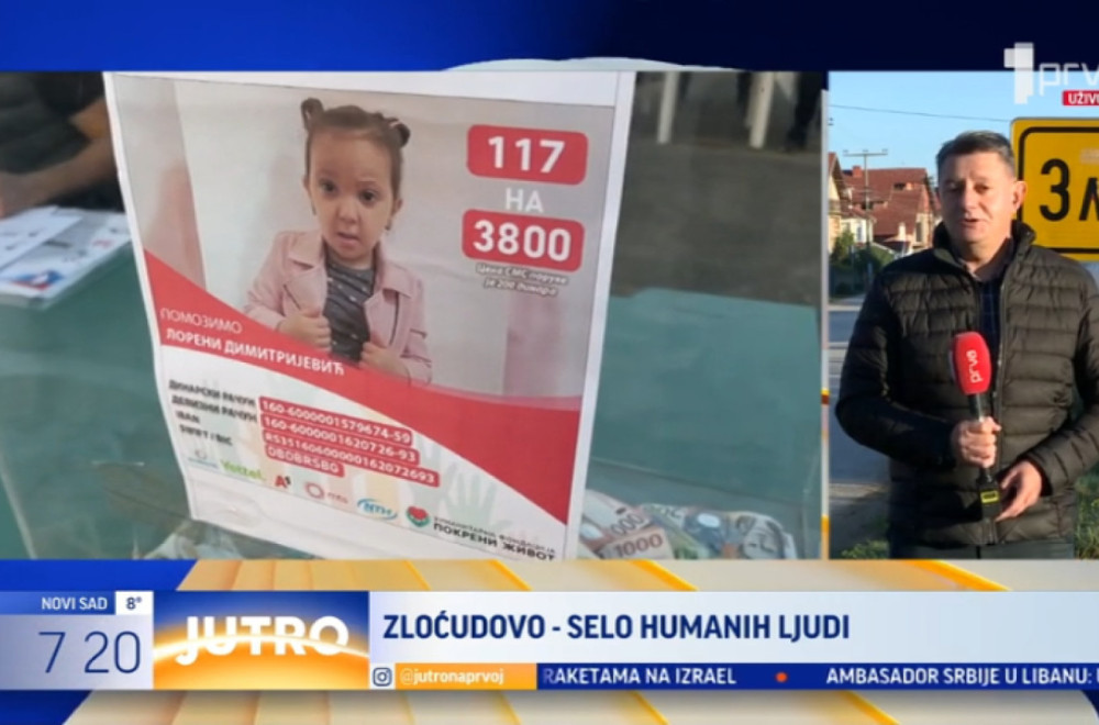 Oni svakodnevno pokazuju svoju humanost: Sada pomažu Loreni da prohoda i progovori VIDEO