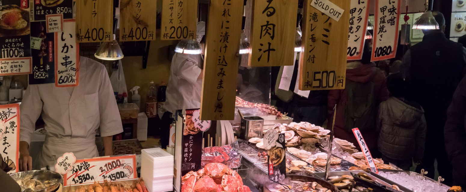 Odorigui – Tradicionalno jelo ili bizaran običaj koji zbunjuje turiste?