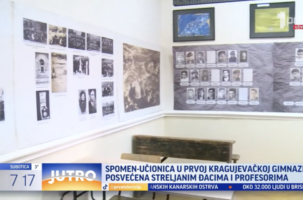 Spomen-učionica posvećena streljanim đacima i profesorima u Kragujevcu VIDEO