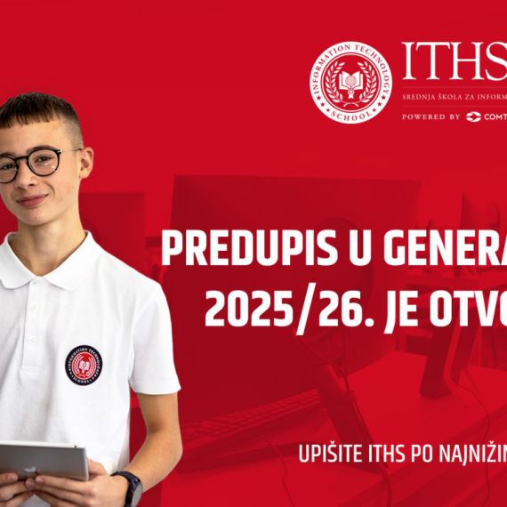 Predupis u ITHS za školsku 2025/26. godinu – Obezbedi svoje mesto na vreme!