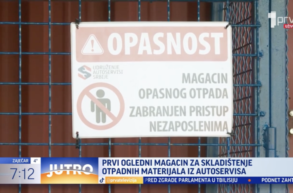 Prvi ogledni magacin za skladištenje otpadnih materijala VIDEO