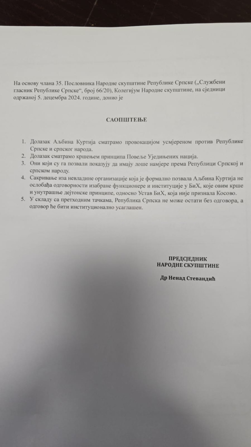 Objavljeno saopštenje: Ko je pozvao Aljbina Kurtija u BiH, pozvao je Republiku Srpsku na samoopredeljenje