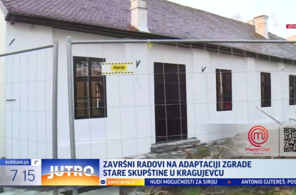 Radovi se privode kraju: Na ovom mestu se pisala istorija Srbije VIDEO