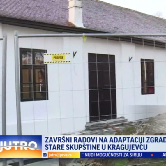 Radovi se privode kraju: Na ovom mestu se pisala istorija Srbije i Kragujevca VIDEO