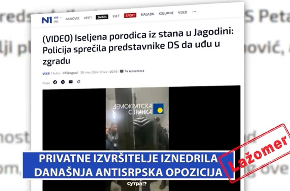 Lažomer: Privatne izvršitelje iznedrila današnja antisrpska opozicija VIDEO