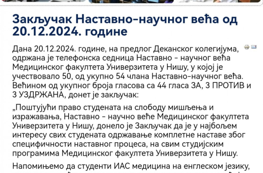 Medicinski fakultet u Nišu doneo odluku: U najboljem interesu svih studenata održavanje kompletne nastave