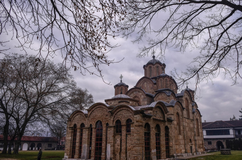 Nestala monahinja iz manastira Gračanica