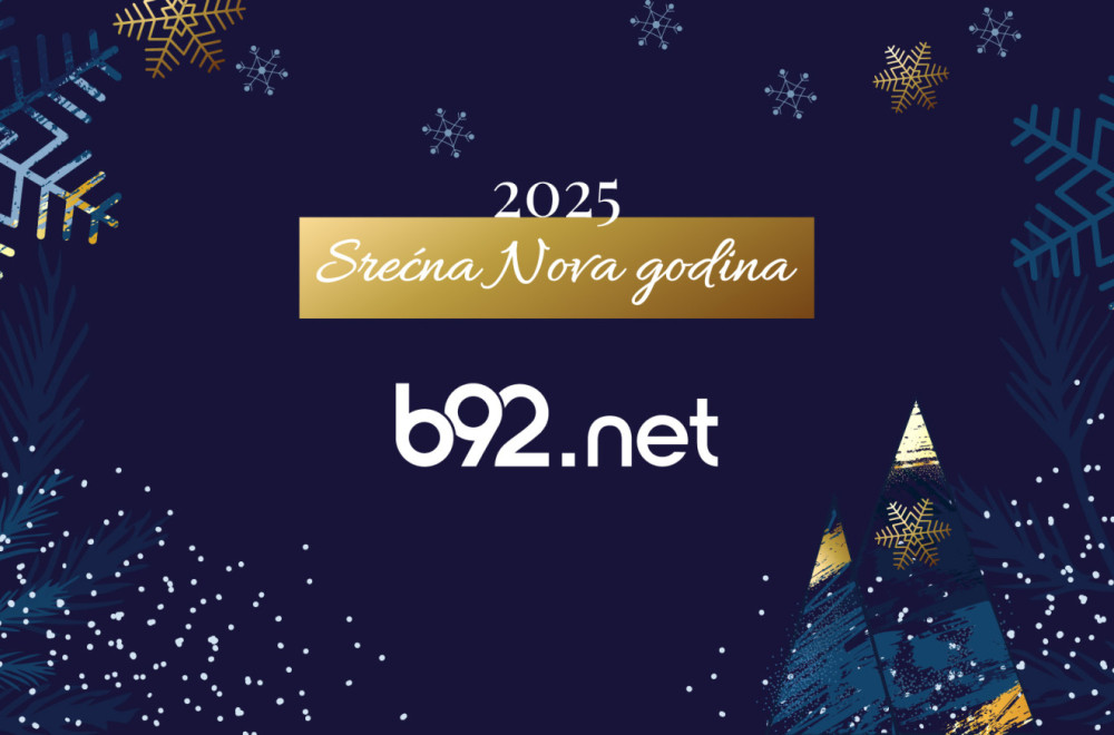 Srećna Nova 2025. godina!