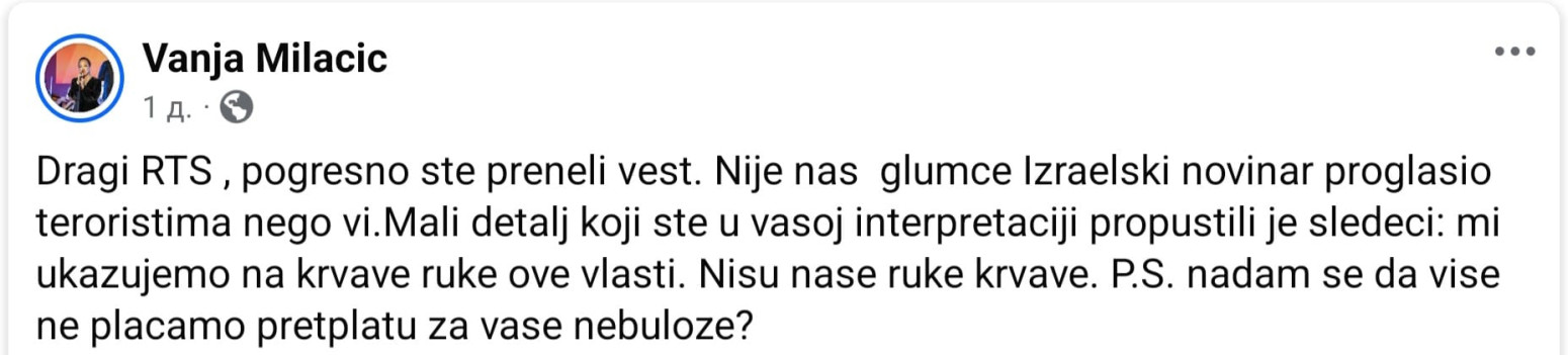 Da edukujemo glumce u Srbiji: Ne znaju ni iza kog simbola su stali – a ni ko je Efraim Zurof