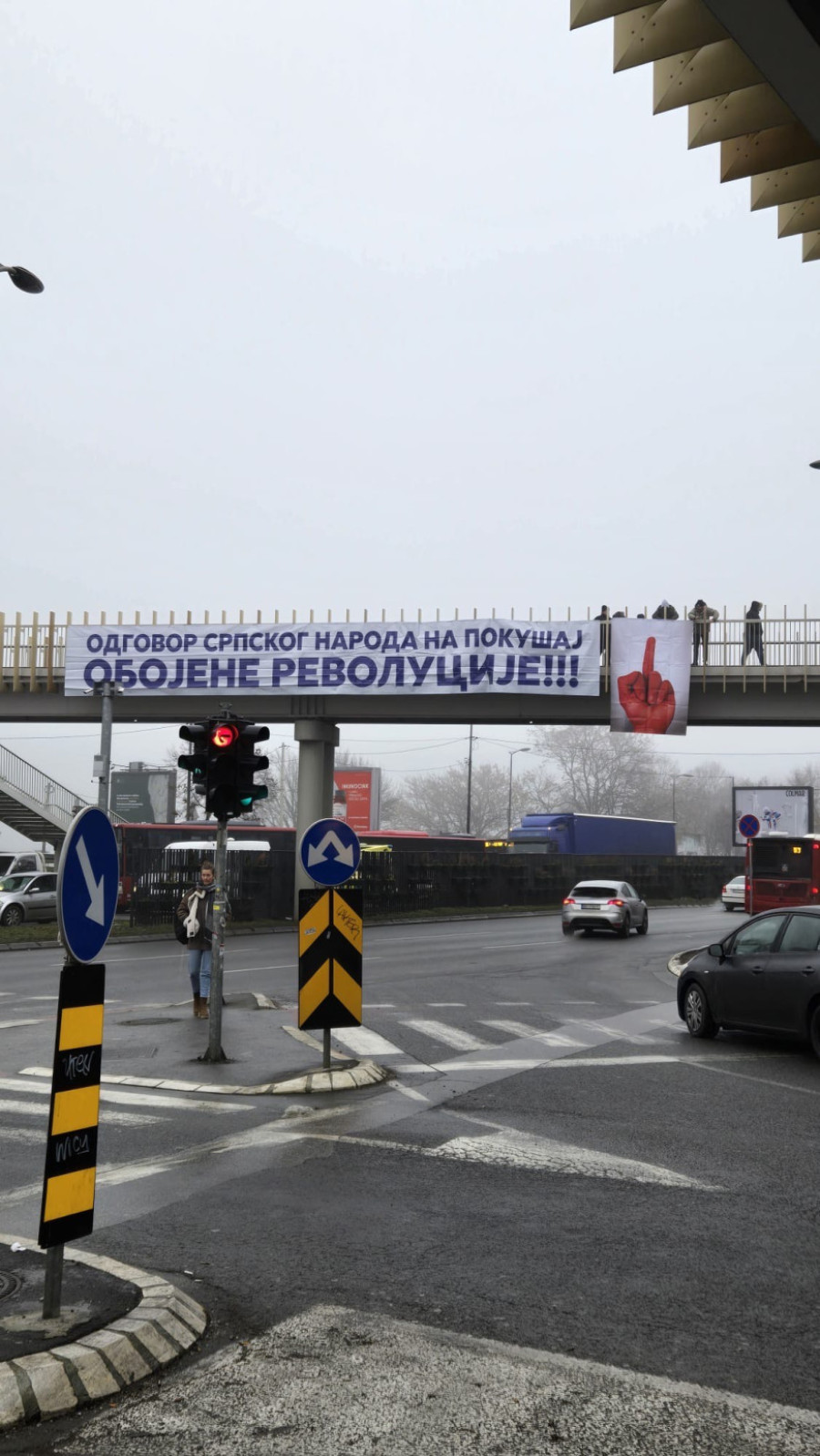 Odgovor srpskog naroda na pokušaj obojene revolucije