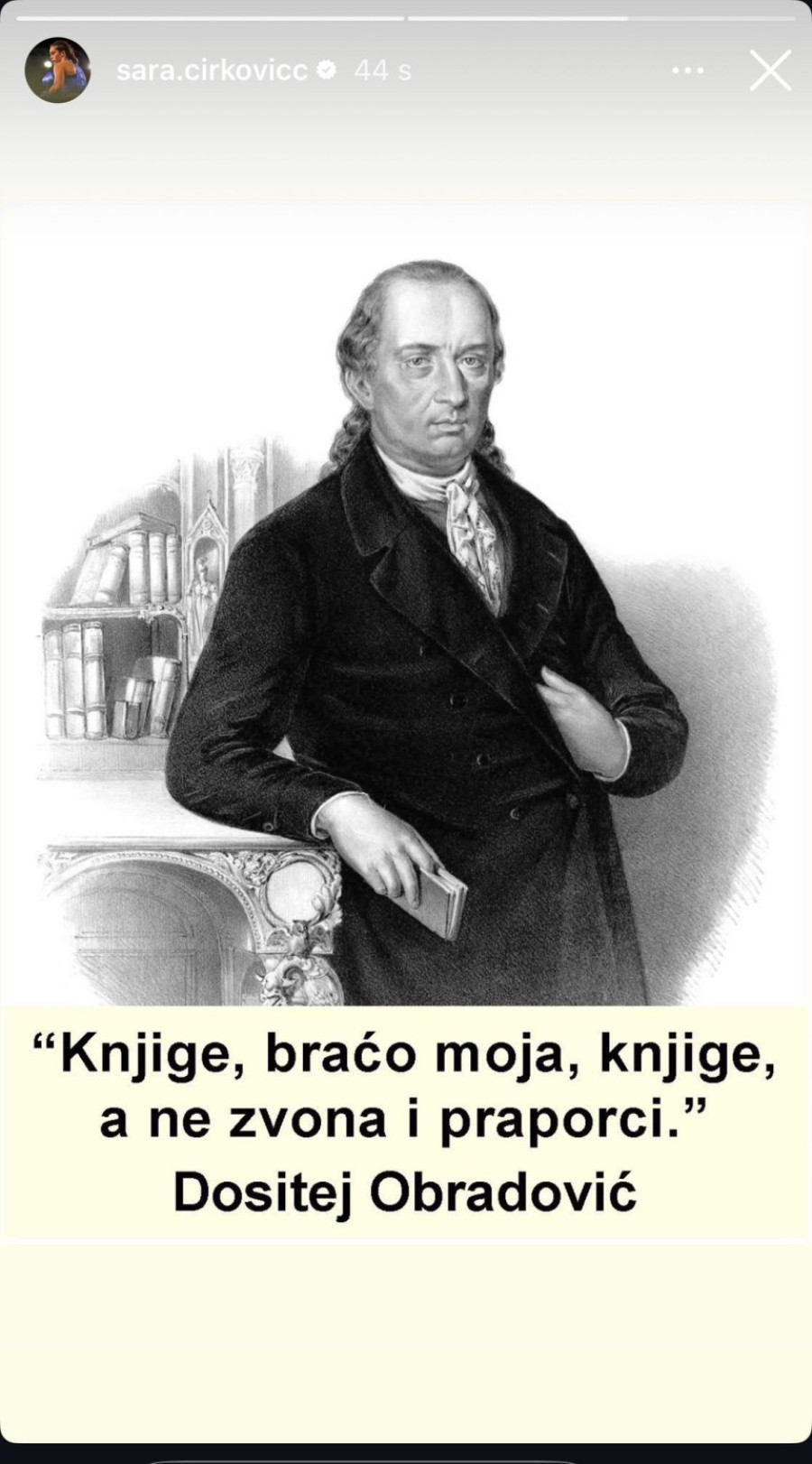 Javili se proslavljeni sportisti: Deci je mesto u školi, a ne na ulici; Među njima Veletić, Lazetić...