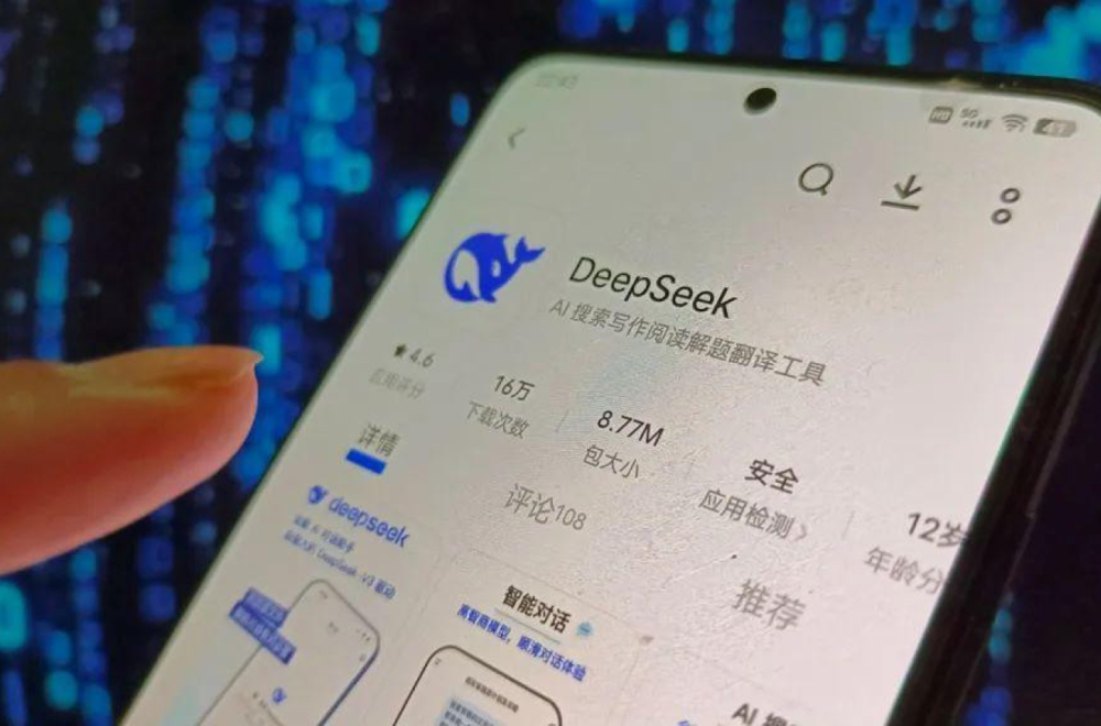 DeepSeek: Kineski AI četbot uzburkao tehnološko tržište