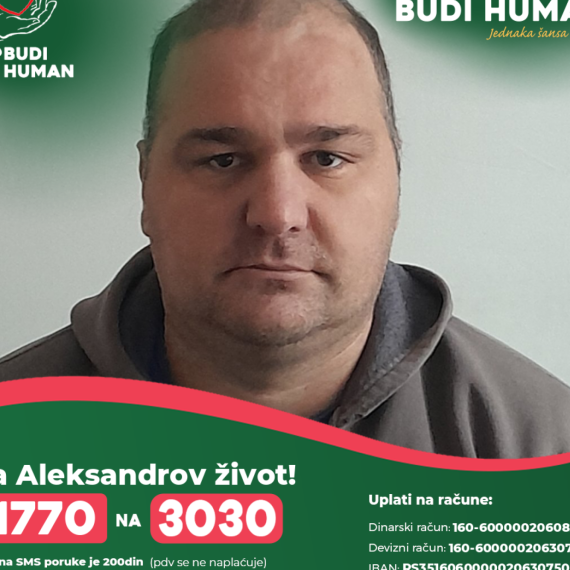 Budimo humani: Aleksandru je potrebna pomoć za lečenje teške bolesti