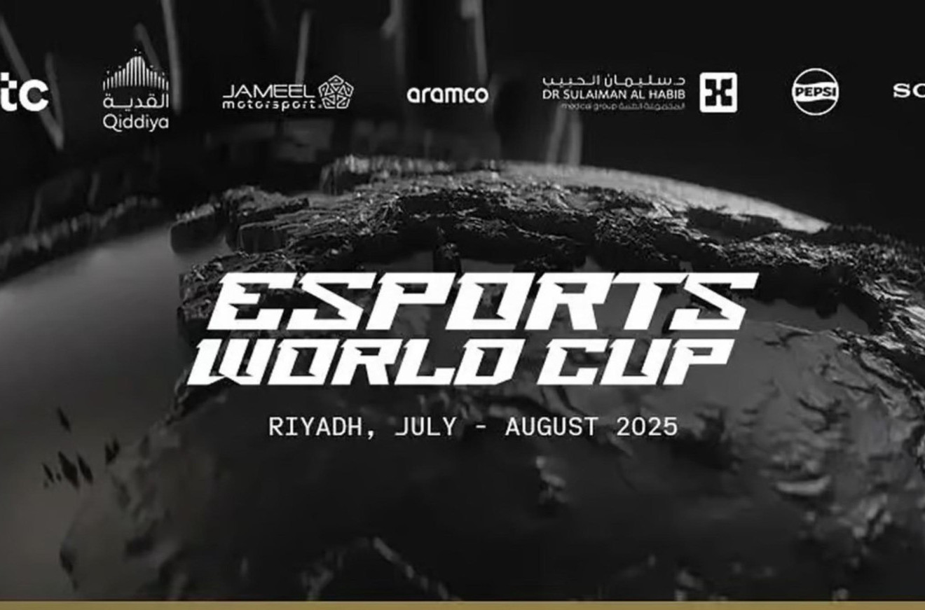 Evo koje igre će se igrati na najvećem svetskom esports šampionatu