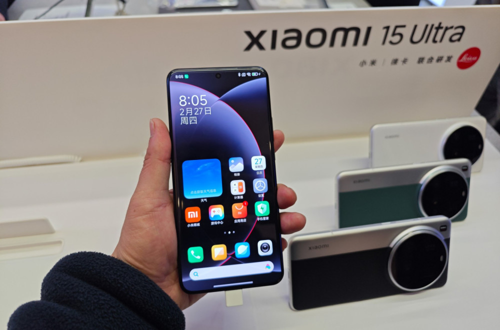 Xiaomi 15 Ultra: Predstavljen telefon s najmoćnijom kamerom FOTO/VIDEO