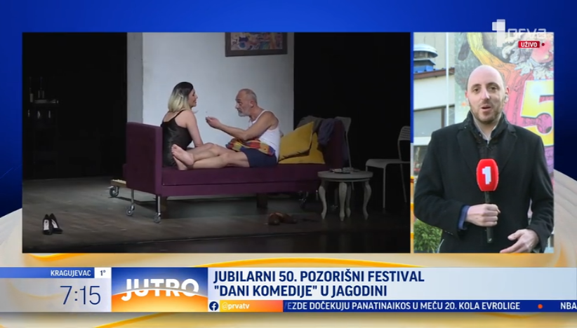 Počinje 50. Pozorišni festival "Dani komedije" u Jagodini