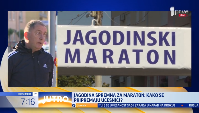 Peti jagodinski maraton