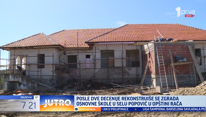 Posle dve decenije, konačno sledi rekonstrukcija