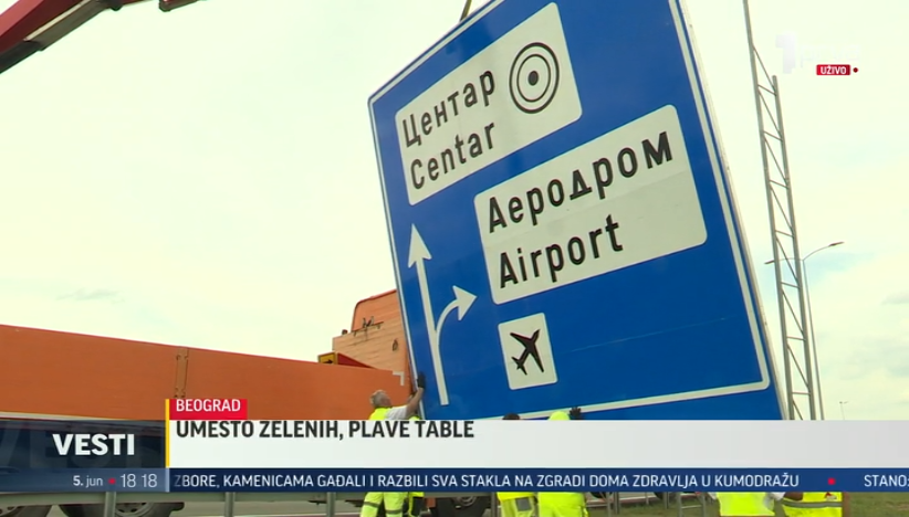 Beograd nema više autoput