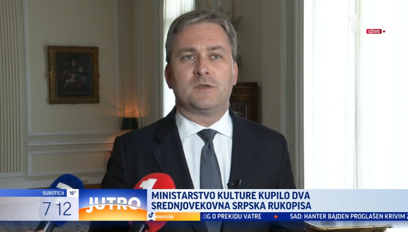 Ministarstvo kulture Srbije kupilo dva važna remek-dela