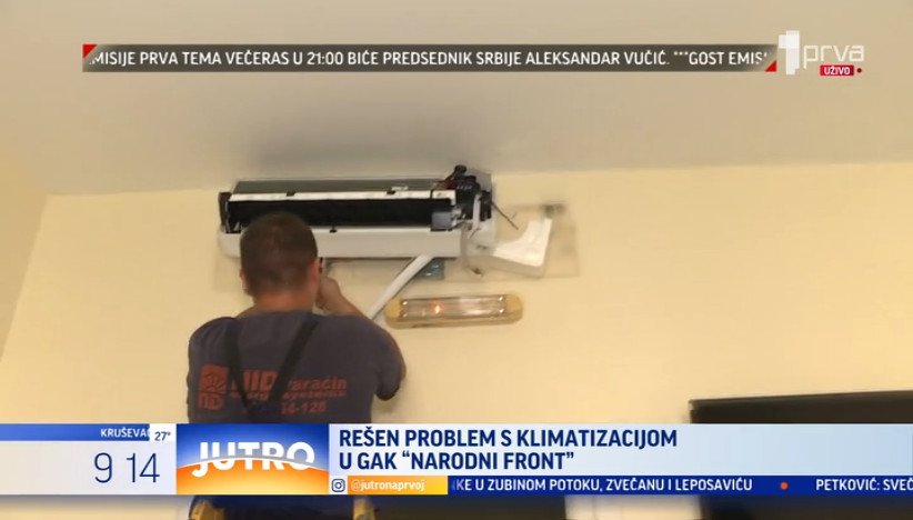 Problem s klimatizacijom u GAK-u “Narodni front”