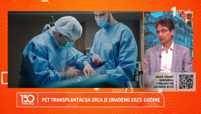 Transplantacija srca