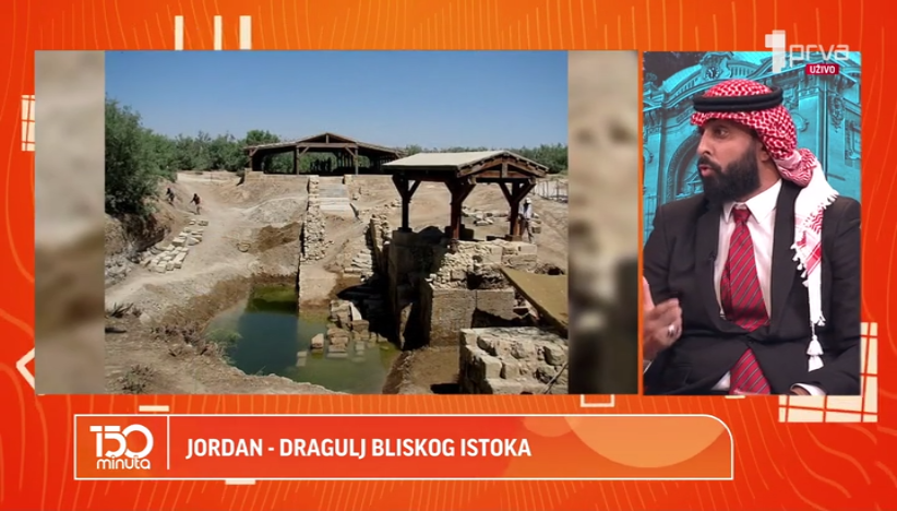 Jordan - Dragulj Bliskog istoka