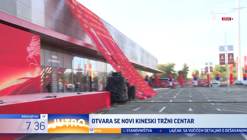 Konačno se otvara: Evo kako izgleda novi tržni centar na Novom Beogradu