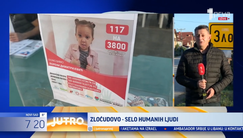 Selo kod Leskovca svakodnevno pokazuje svoju humanost: Sada pomažu Loreni da prohoda i progovori