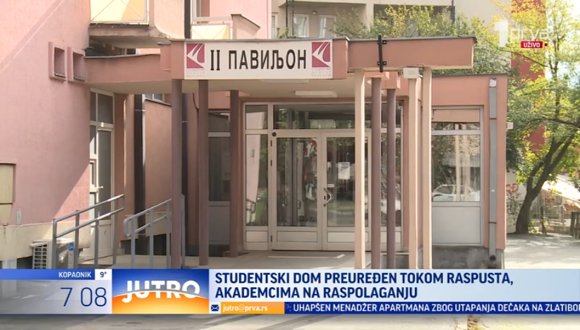 Rekonstruisani studentski domovi u Kragujevcu