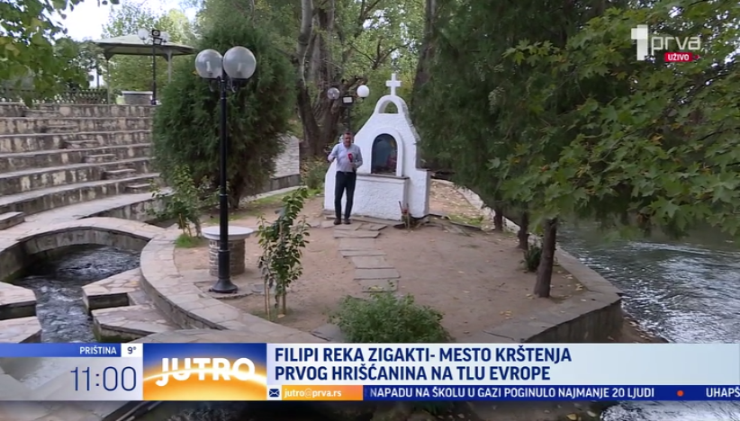 Filipi - posebno mesto za hrišćane u Grčkoj