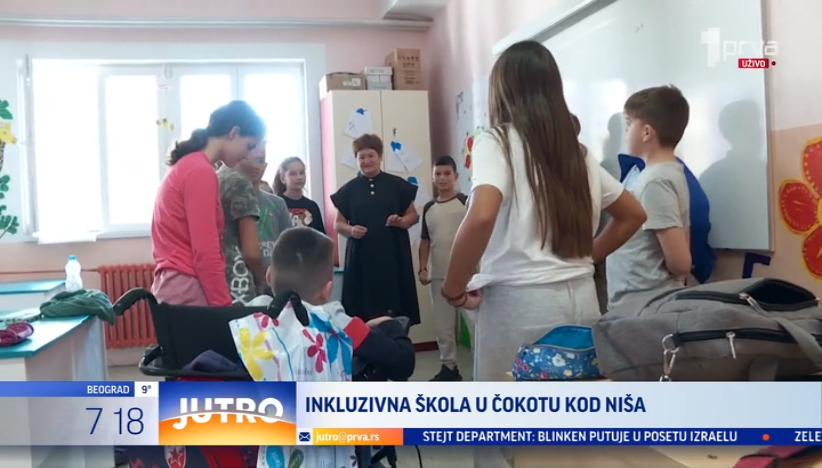 Inkluzivna škola kod Niša