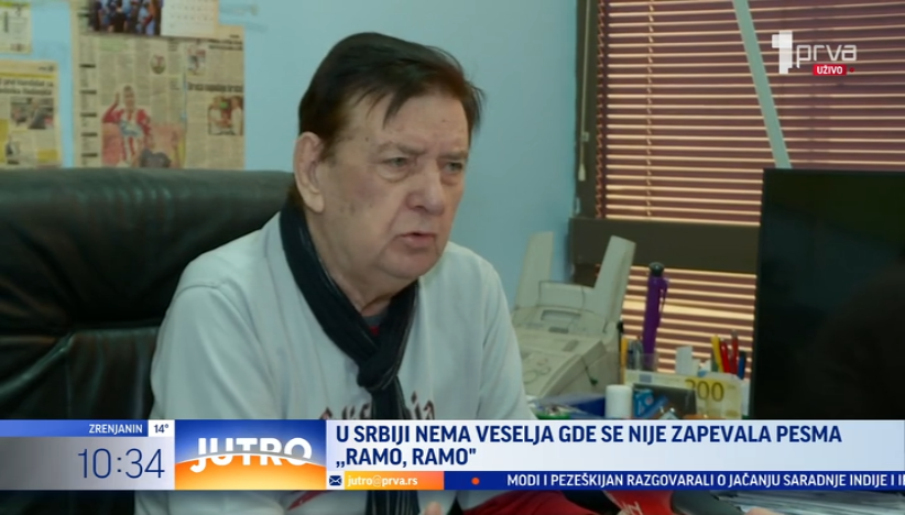 Iznos za autorska prava pesme Ramo, Ramo