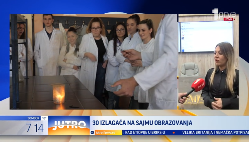 Sajam obrazovanja u Kragujevcu