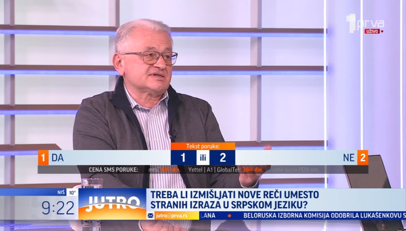 Da li se izmišljanjem novih reči obogaćuje srpski jezik?